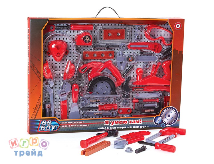 7786_  BeBoy   40  / 52,5*5*42,5 _1921  +%