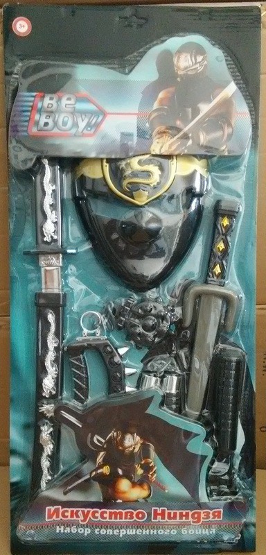 IT100532_  BeBoy   7  (  ),  . 63*29*3,5 _593  +%