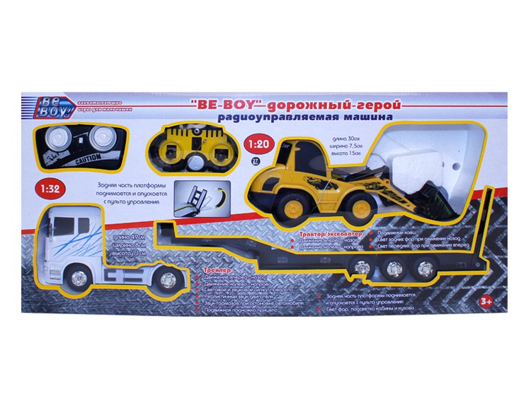 QY0232A_ / 1:32   / BeBoy, / , - ,  ,    , / 58*26,5*11,5 _3769  +%