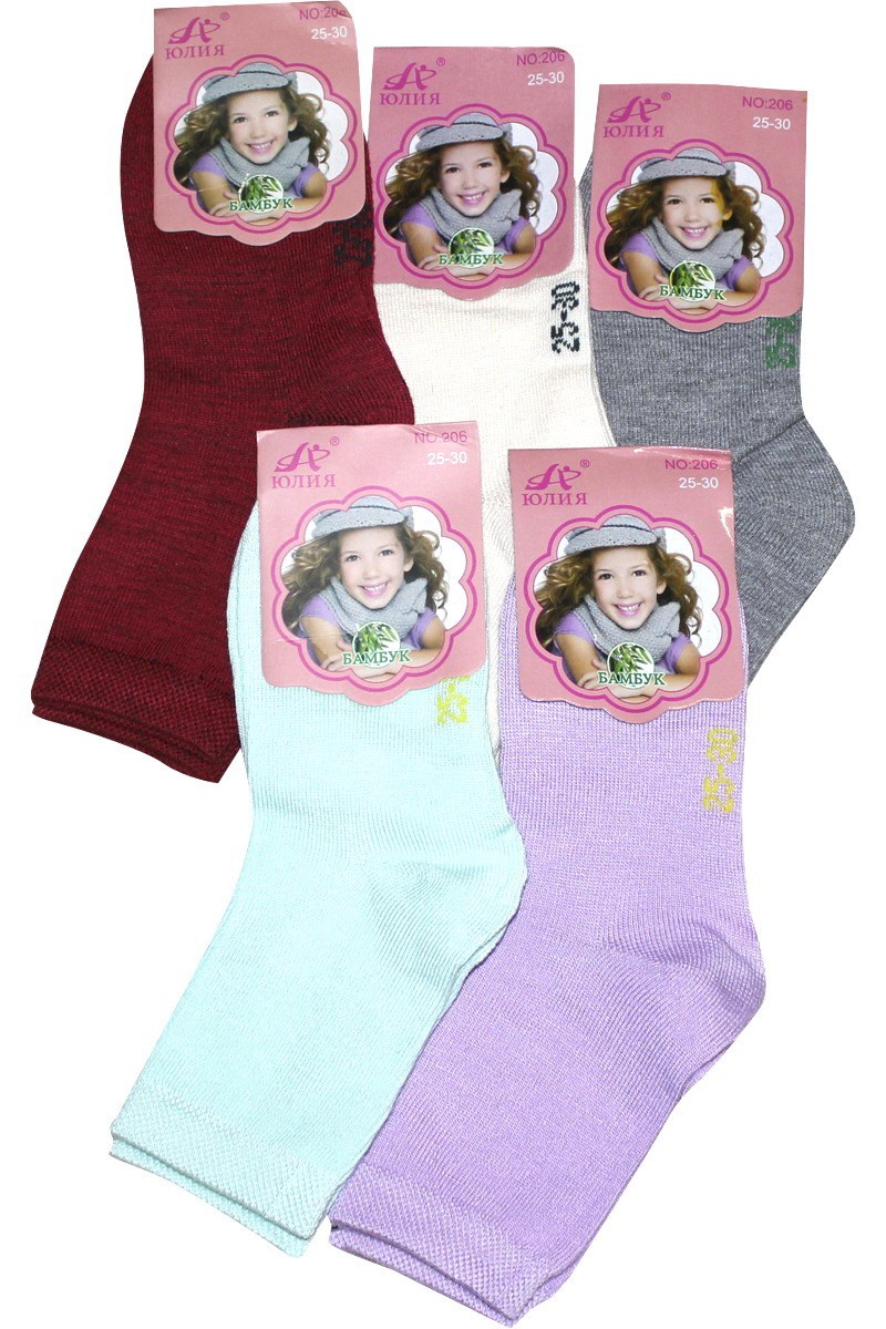 Детские носки Юлия 206 15-20 бамбук 16.50 руб