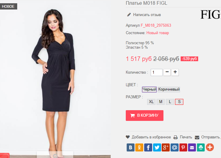  28-09-2016 234120.png