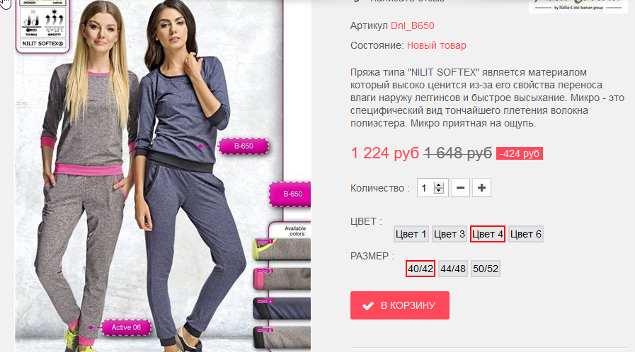  14-09-2016 225106.png