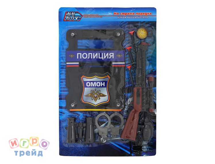 IT100551_  BeBoy   9  (  .)  . 58*38*4 _361  +%