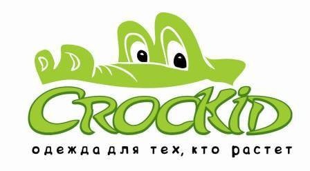 КРОКИД - одежда для тех, кто растет.jpg