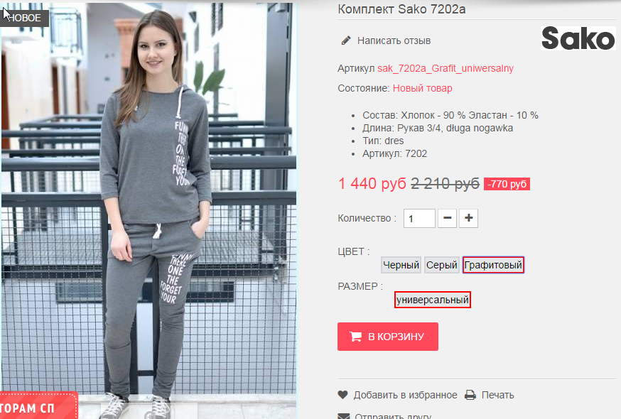  09-09-2016 152545.png