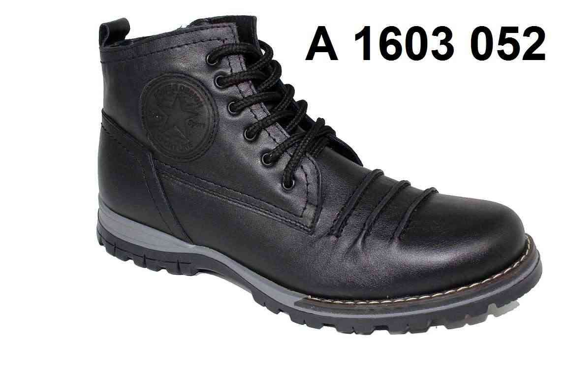 2550. A 1603 052  