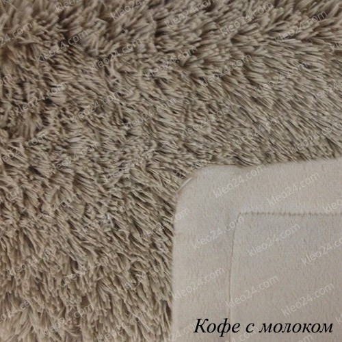 Кофе с молоком.jpg
