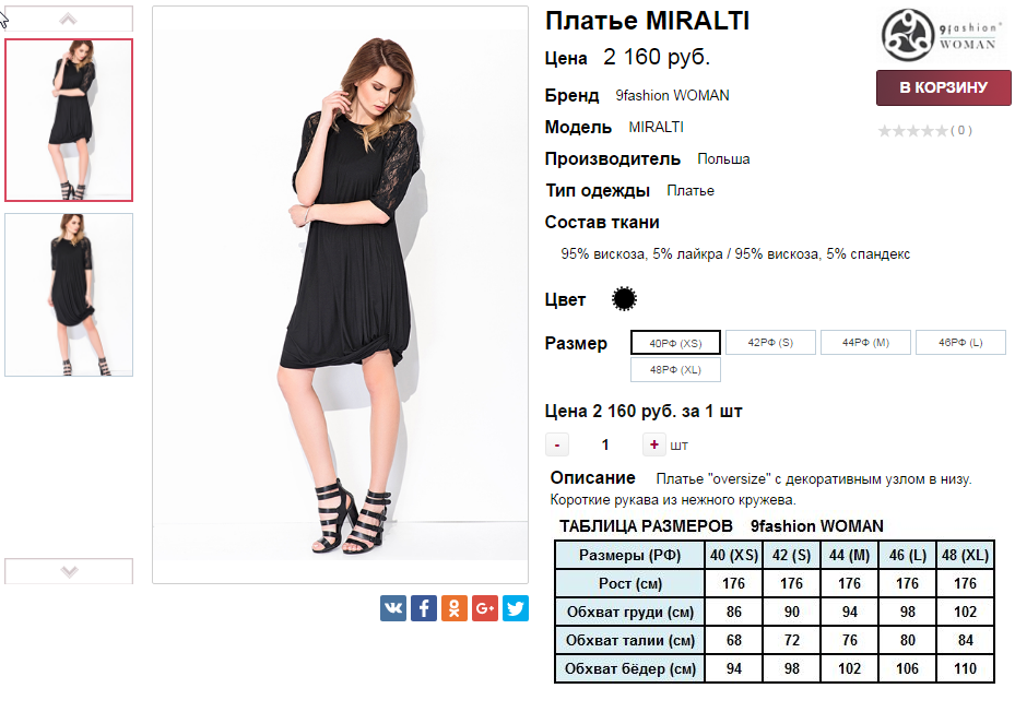  08-09-2016 010545.png