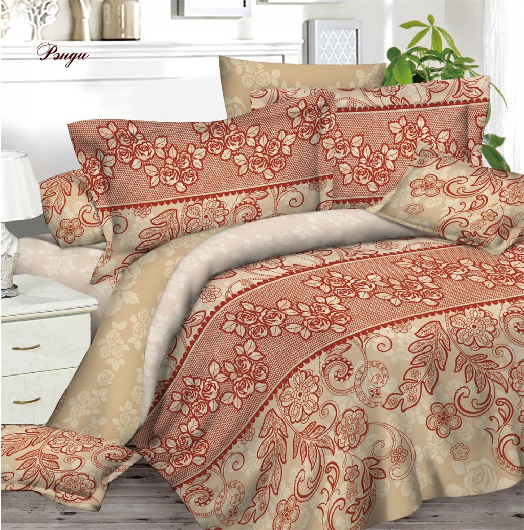 Сатин Рэнди.jpg