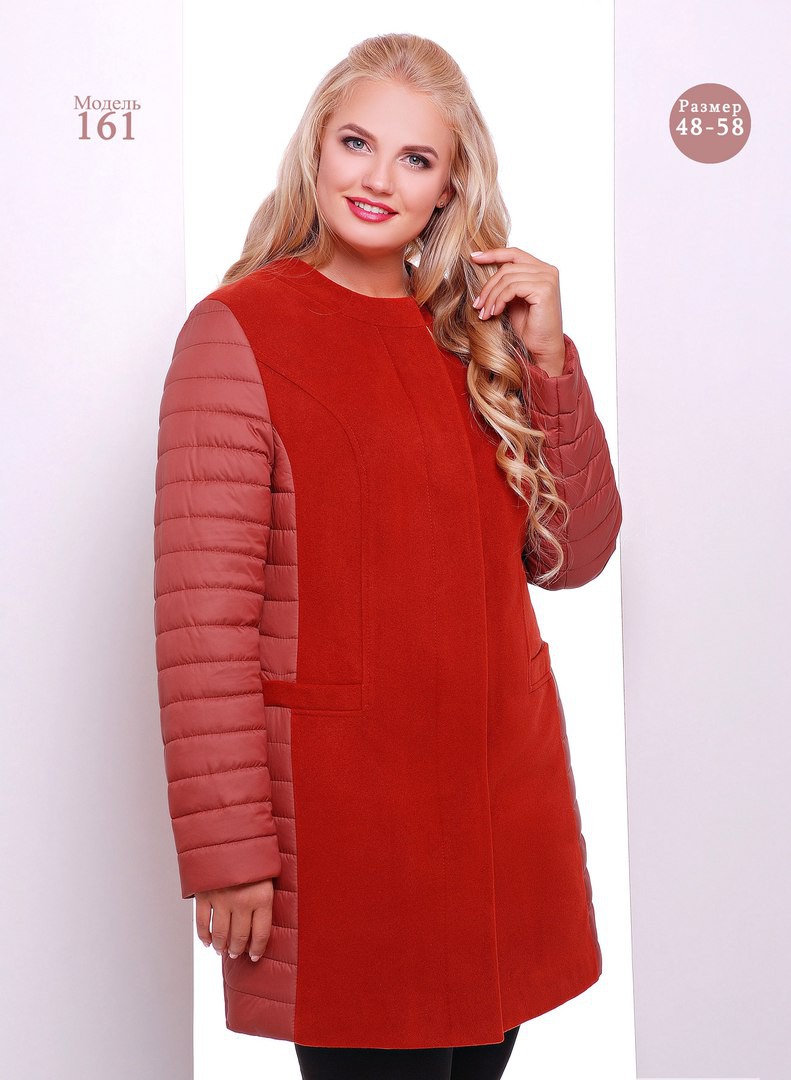 2800    +   +  .86 --48-,50,52,54,56,58.... (1).jpg