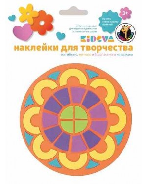 Наклейки для творчества Мандала 1_80+%