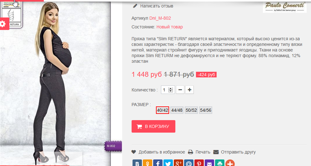  14-09-2016 225947.png