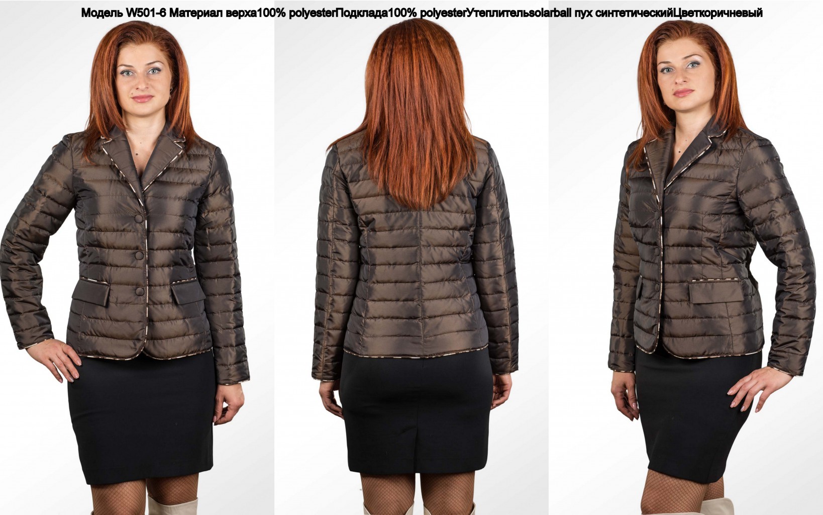 W501-6, 42-50, , 3700.jpg