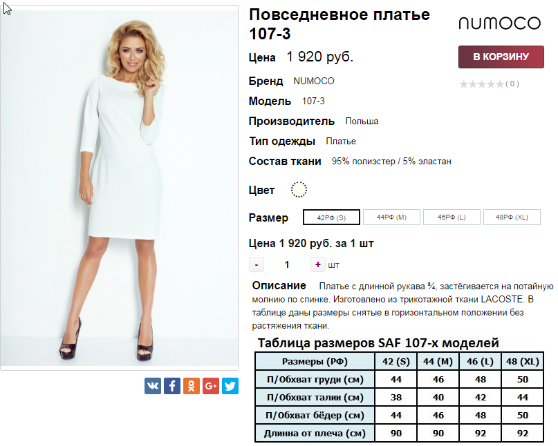  07-09-2016 233934.png