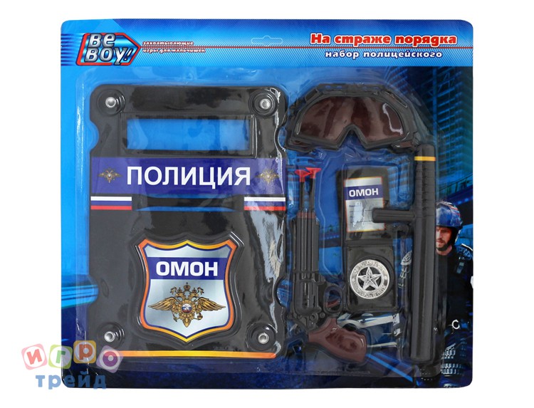 IT100563_  BeBoy   7  (  .)  . 43*48*3 _271  +%