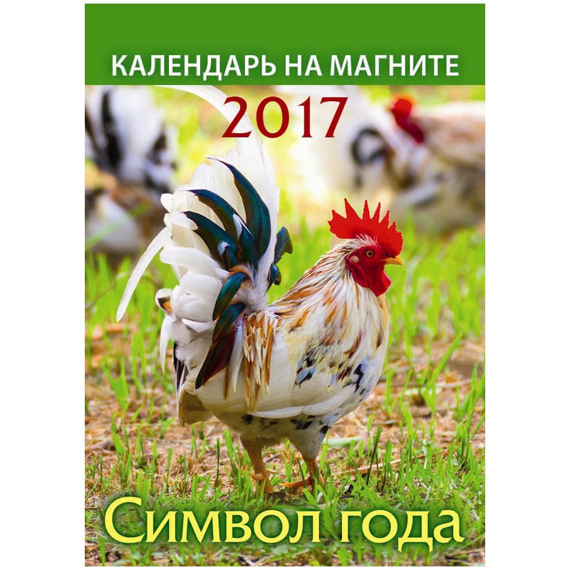      .  2  2017 . 30,5.jpg