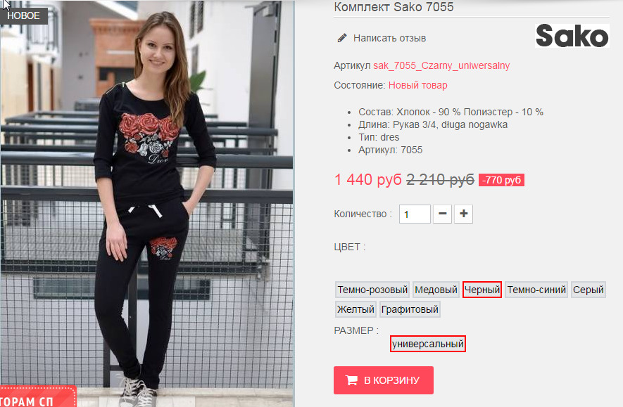  09-09-2016 152400.png