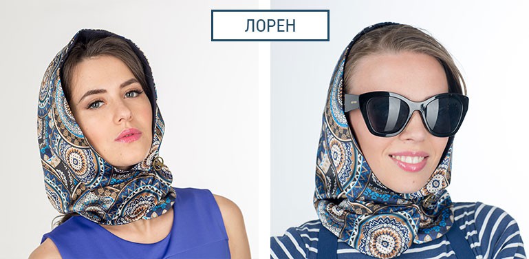 Лорен.jpg