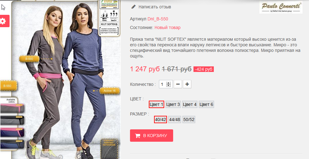  14-09-2016 225519.png