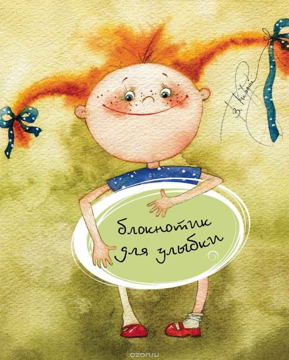 36р