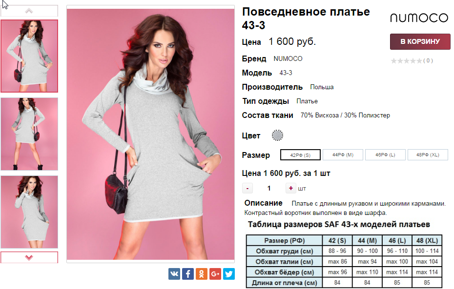  08-09-2016 003815.png