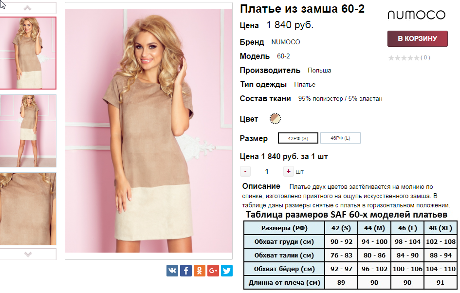  08-09-2016 002622.png