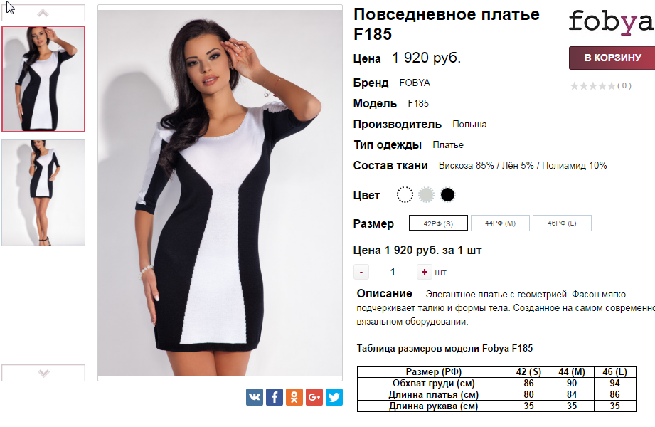  08-09-2016 010705.png