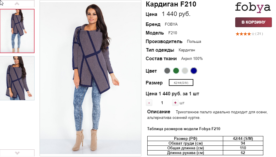  06-10-2016 151527.png