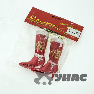  119 2 10 () (360)  00070165 32,6.jpg