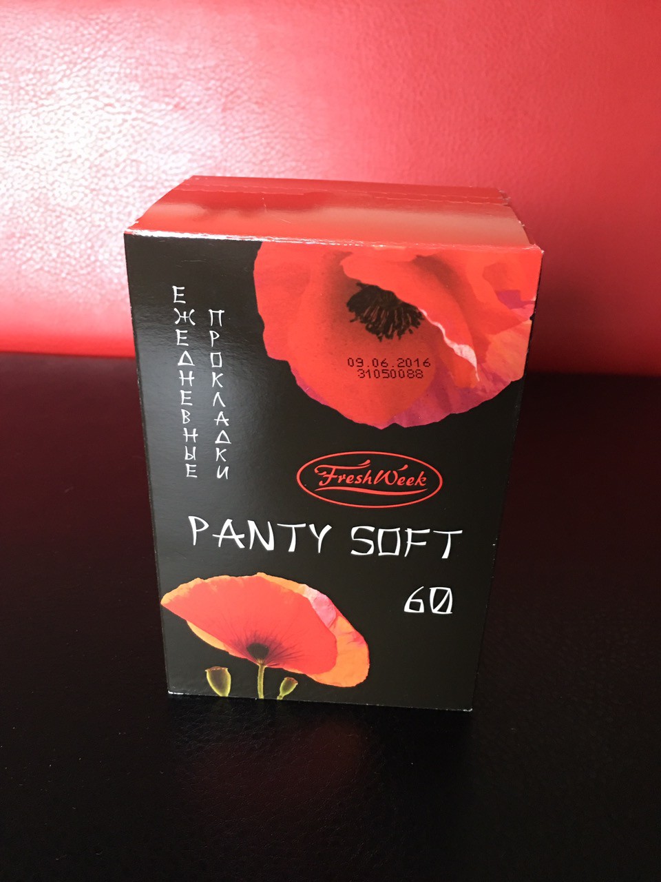  . .  Panty Soft No60 -50 