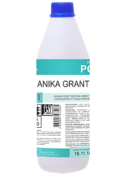 ANIKA Grant 1-396 