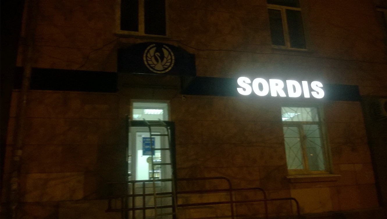 555.jpg