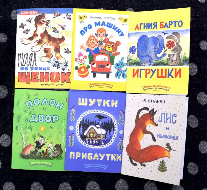 30р
