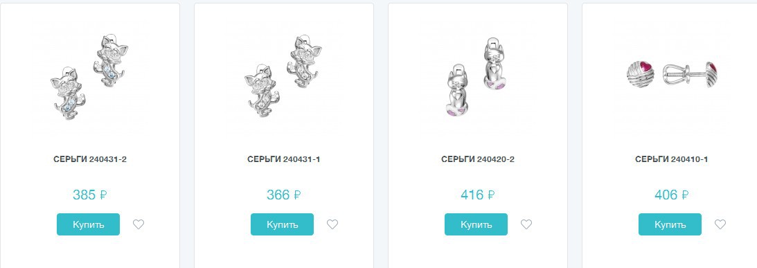 Snap 2016.10.21 21.00.52 073.jpg