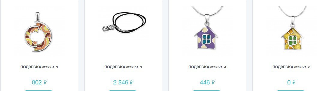 Snap 2016.10.21 21.38.29 185.jpg