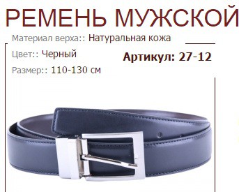 27-12 (1121 ).jpg