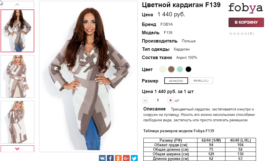  06-10-2016 152534.png