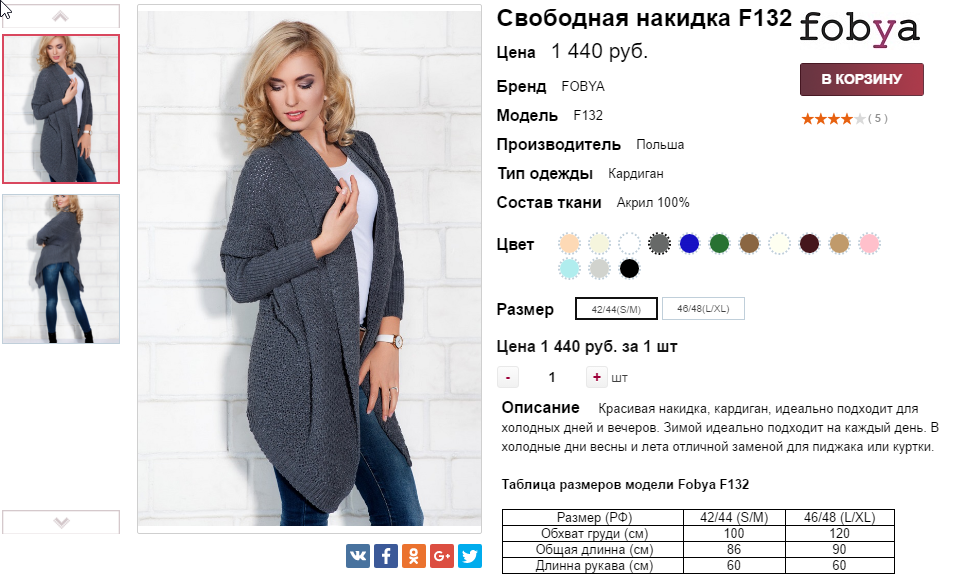  06-10-2016 152605.png