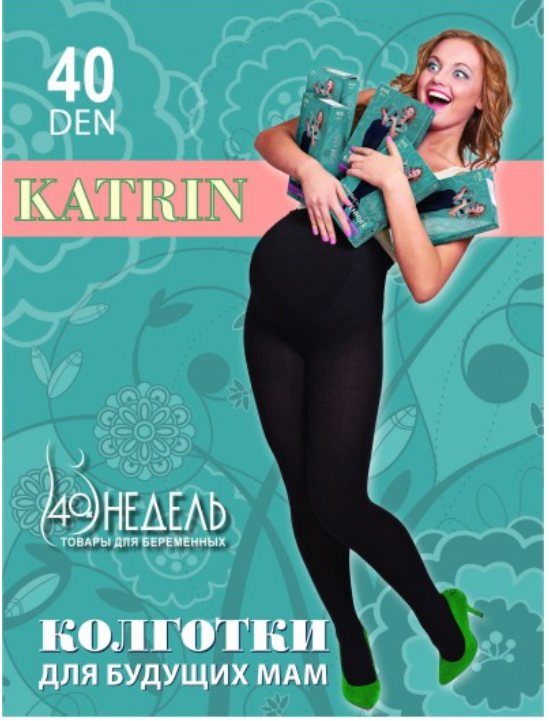  KATRIN 40 den