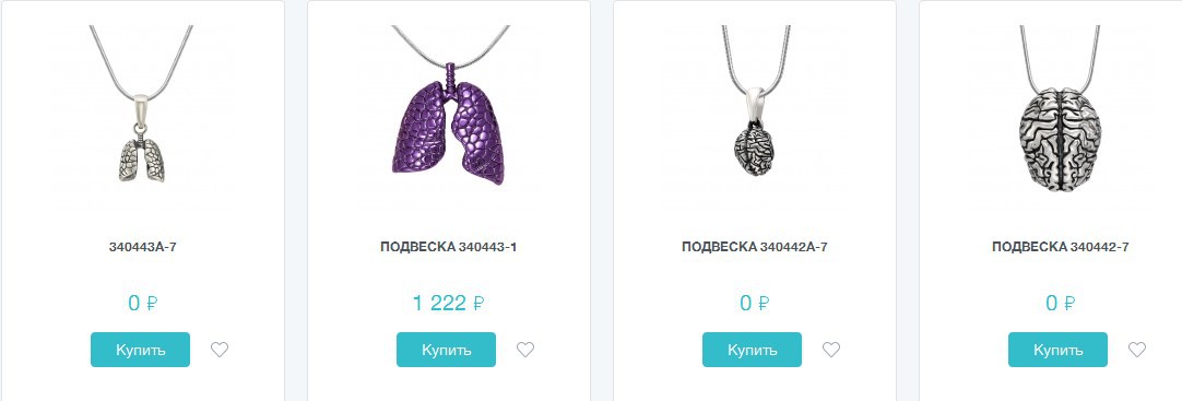 Snap 2016.10.21 21.24.43 141.jpg