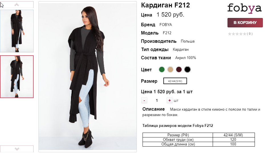  06-10-2016 151400.png