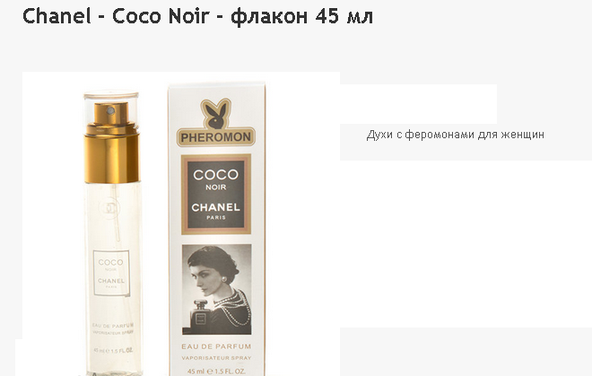 199р