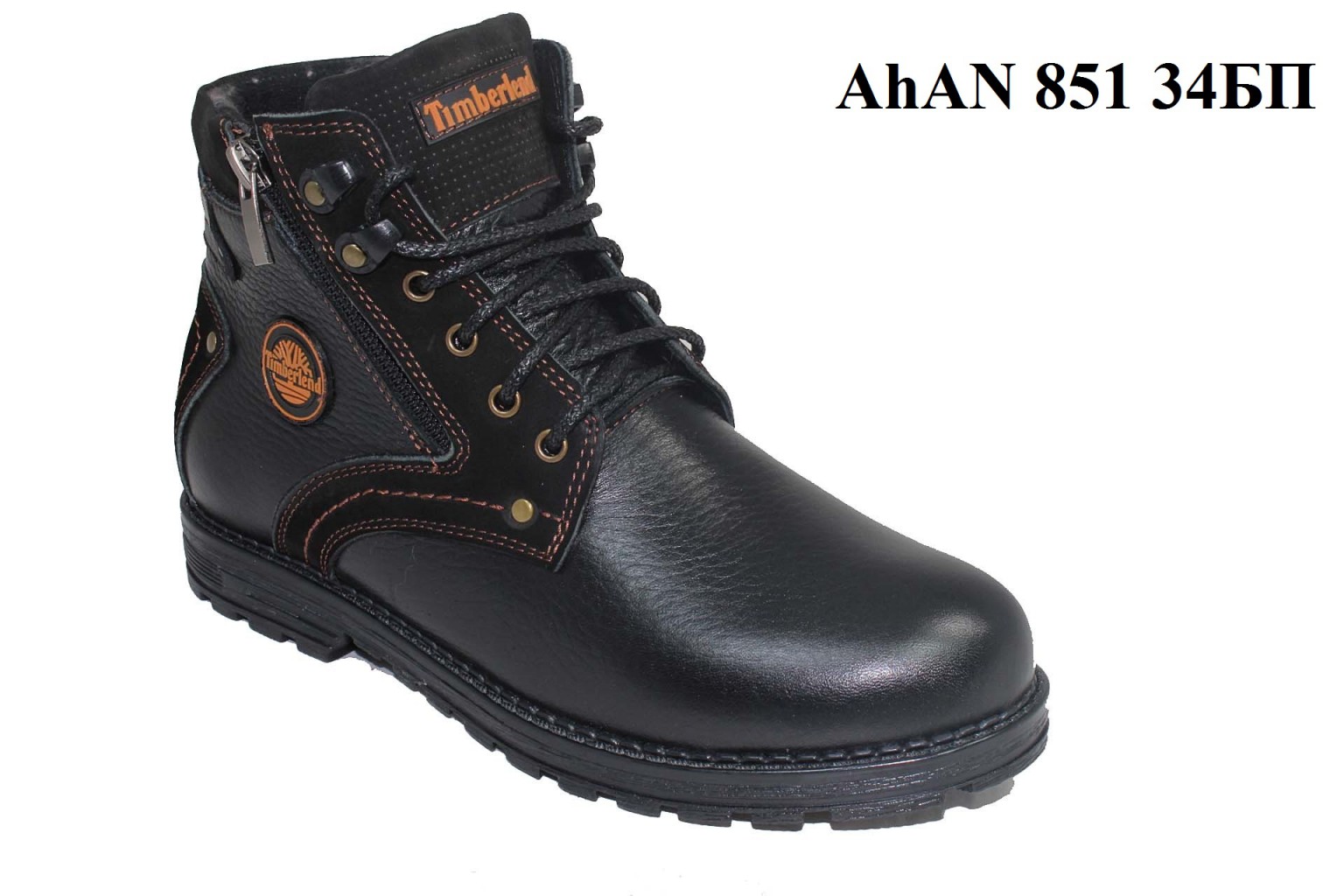 1800. AhAN 851 34.jpg