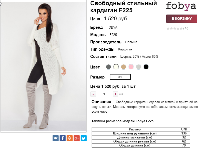  06-10-2016 150818.png