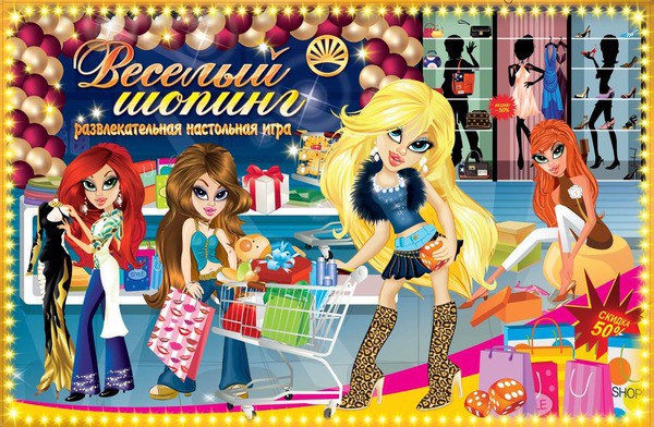 Настольная игра Веселый шопинг - 169,25 руб