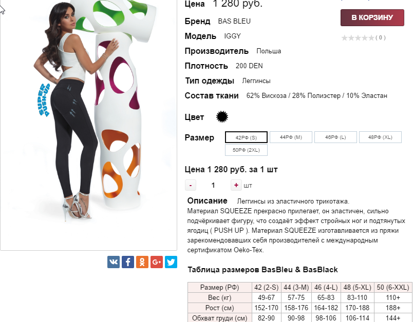  06-10-2016 143355.png