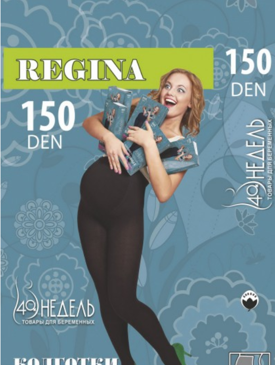  REGINA 150 den