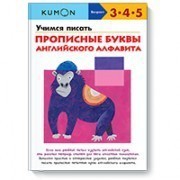      .   KUMON