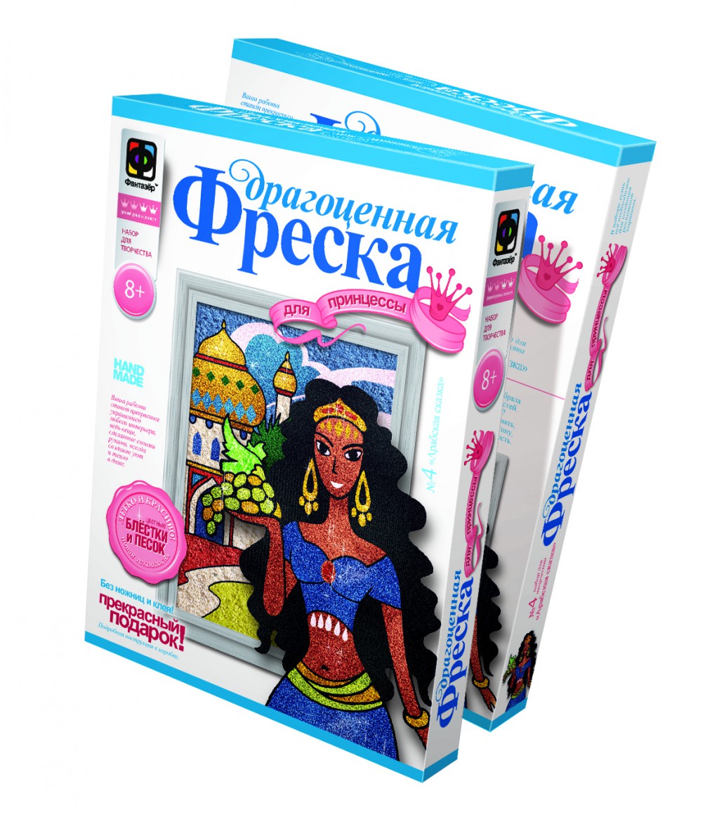 427204_427204    _328 +%