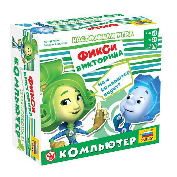 Звезда. Фиксики. Компьютер -347,76 руб